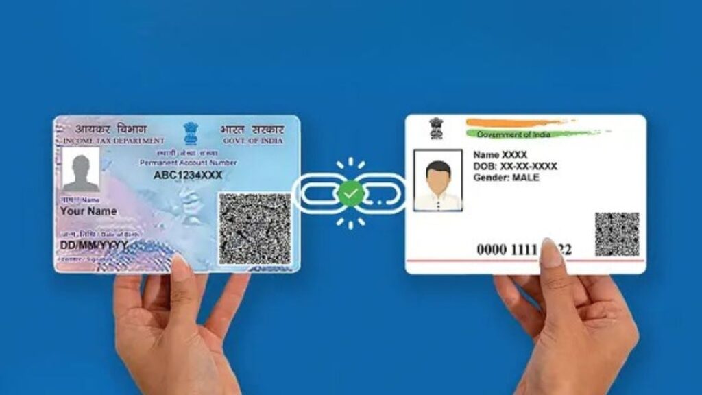 PAN CARD LINK AADHAAR CARD
