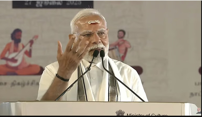 पीएम मोदी ने तमिलनाडु में राजेंद्र चोल प्रथम की विरासत को स्मारक सिक्के से किया सम्मानित