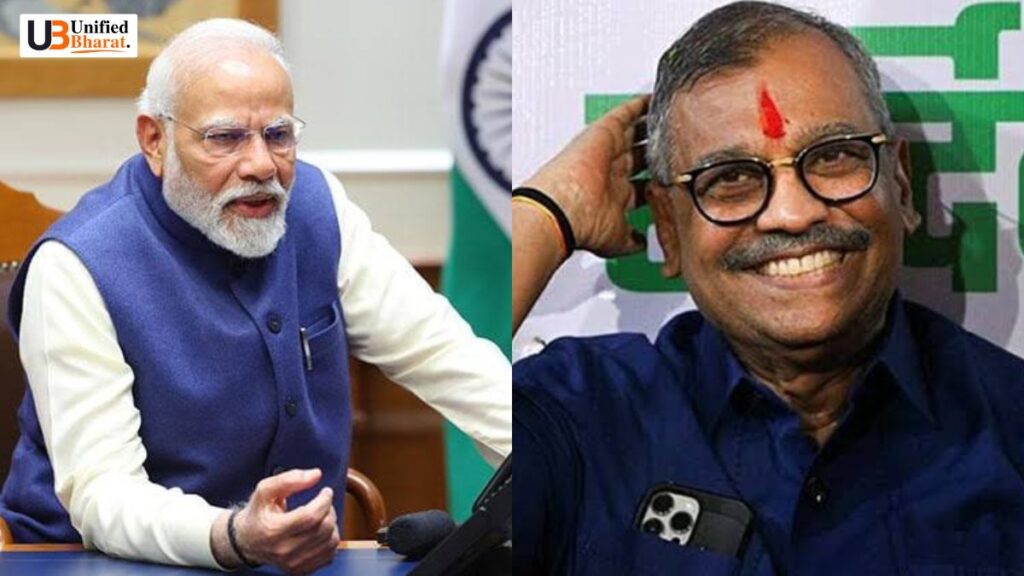 PM Modi and Ujjwal Nikam