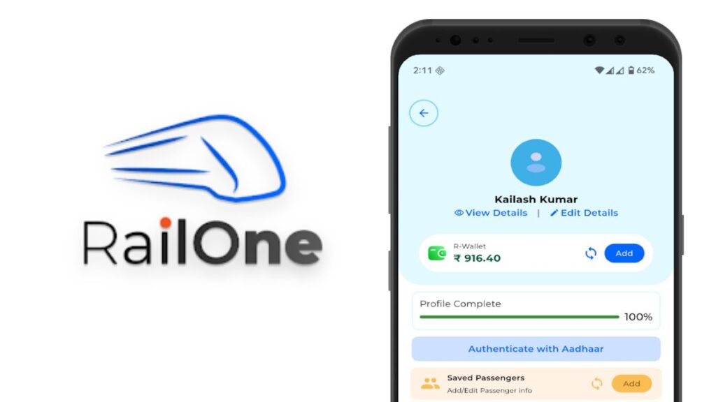 RailOne