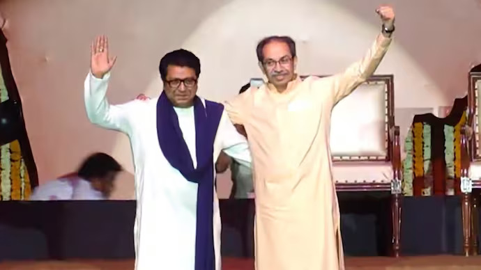 Raj Thackeray Uddhav Thackeray