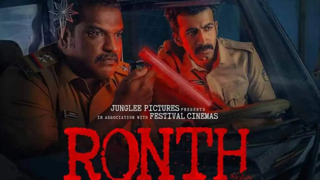 Ronth (JioHotstar)