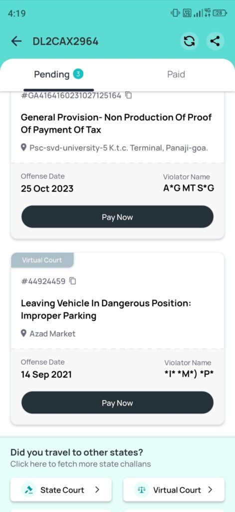 CHALLAN