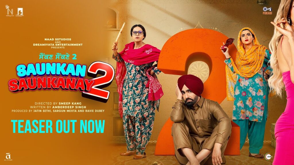 Saunkan Saunkanay 2 (ZEE5)