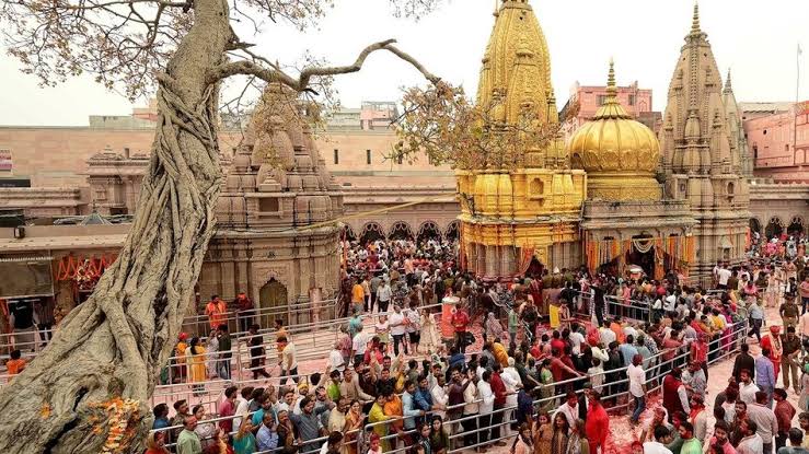 Sawan 2025 Kashi