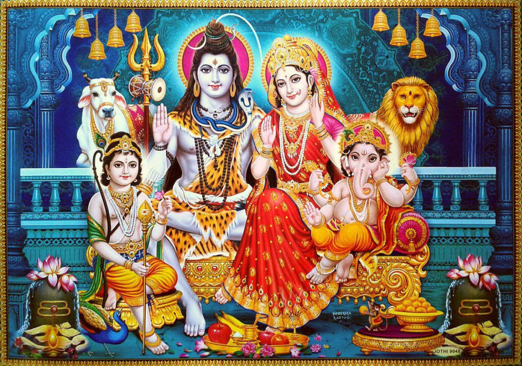 Shiv Pariwar Sawan