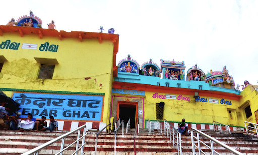 Shree Gauri Kedareshwar Mandir (Dwadash Jyotirling Kashi Khand)