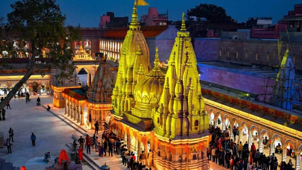 Shree Kashi Vishwanath Jyotirling