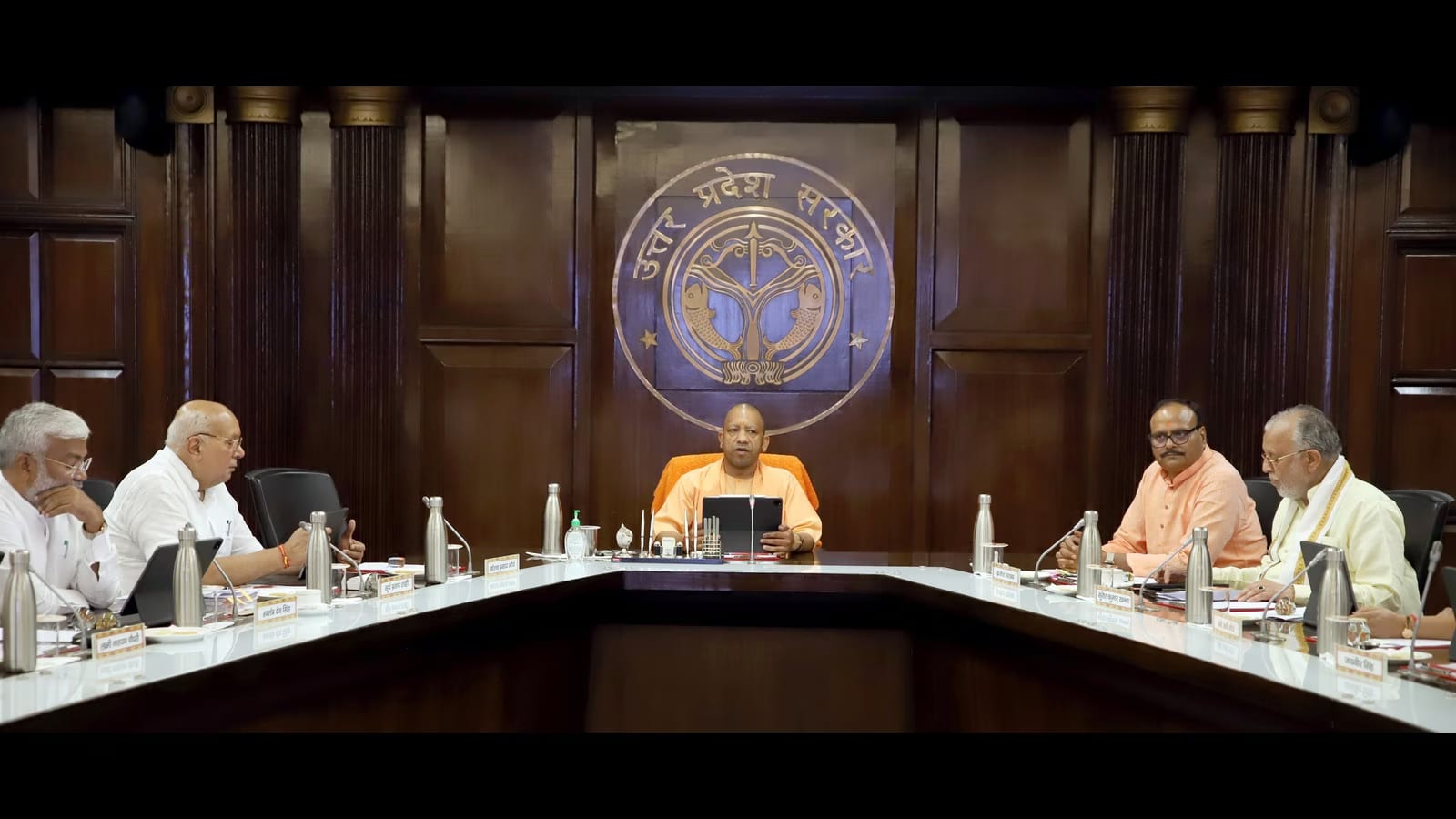 UP CM Yogi Adityanath