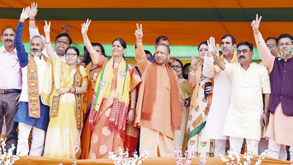 UP CM Yogi Adityanath
