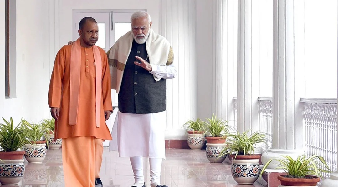 UP CM Yogi Adityanath