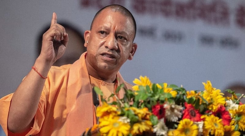 UP CM Yogi Adityanath