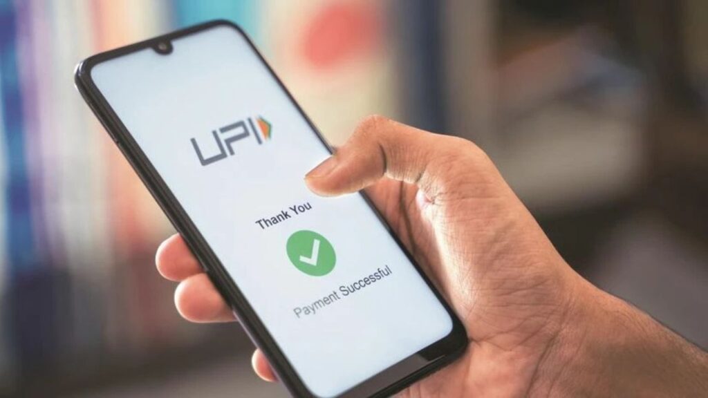 UPI