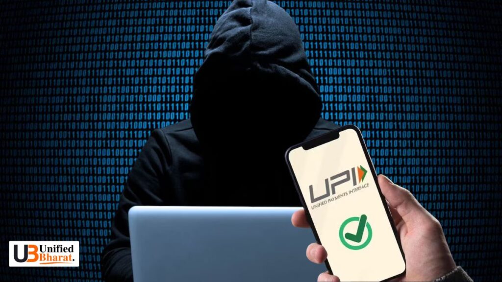 UPI SCAM