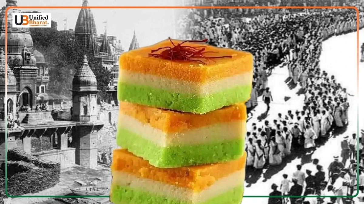 Varanasi Tiranga Barfi