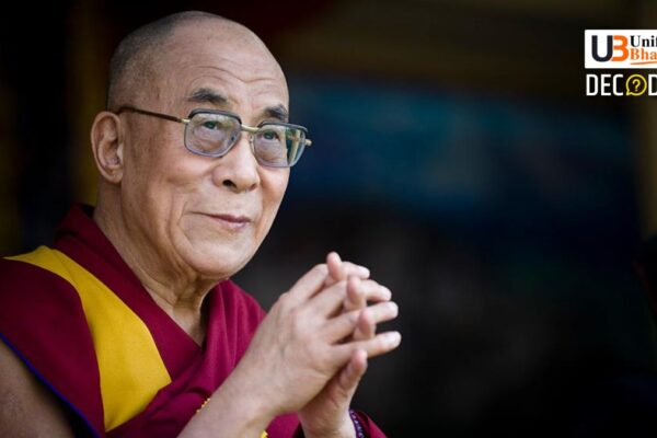 Dalai Lama: 90 वर्ष के दलाई लामा, 30-40 साल और करेंगे सेवा, उत्तराधिकारी पर चीन की नजर hope-to-live-30-40-years-says-dalai-lama-decoded