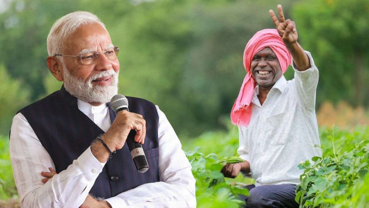 pm dhan dhanya krishi yojana