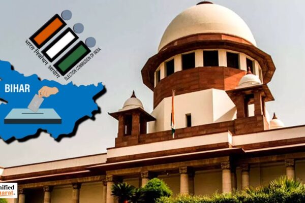 सुप्रीम कोर्ट ने बिहार वोटर वेरिफिकेशन पर रोक लगाने से किया इंकार, ECI से की आधार, राशन कार्ड को शामिल करने की मांग! supreme-court-refuse-to-stay-bihar-voter-sir-eci