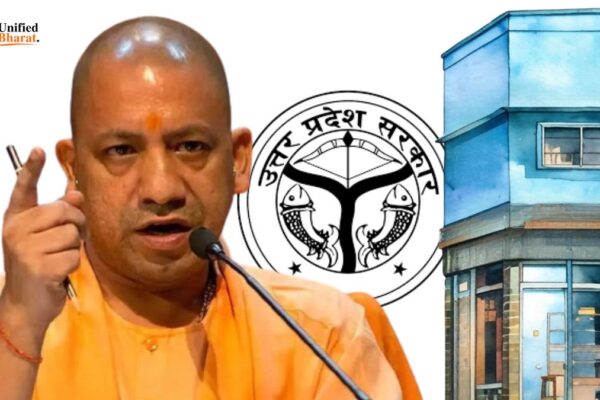 UP News: यूपी में मकान में दुकान खोलने का आया नया नियम! योगी सरकार का बड़ा फैसला, जानें पूरी डिटेल! up-housing-law-2025-mixed-use-policy
