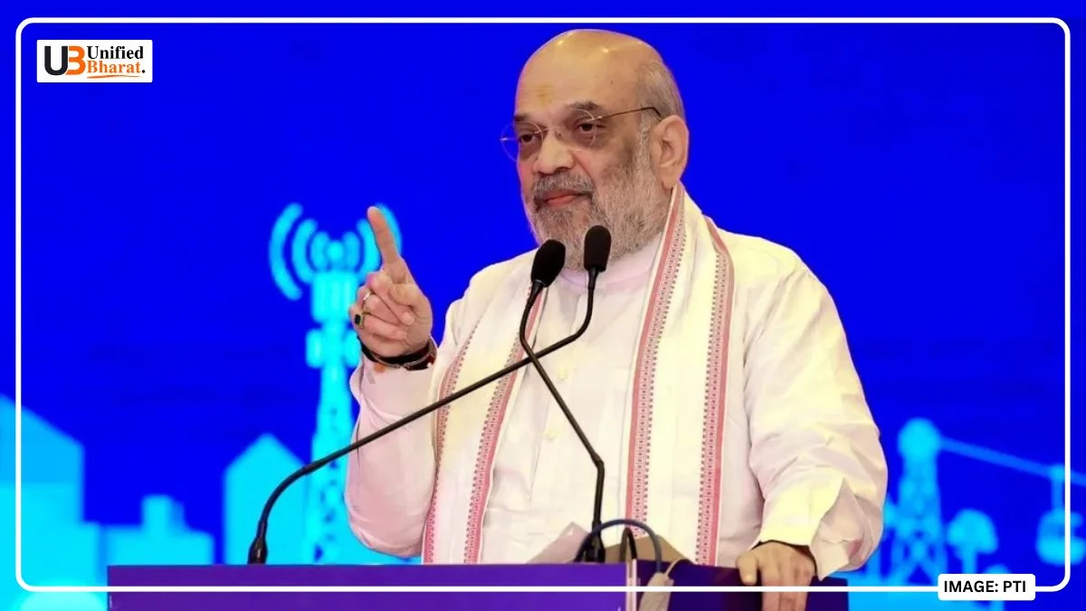 गृह मंत्री अमित शाह / Amit Shah