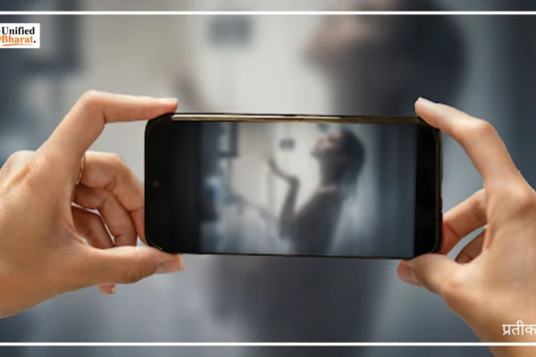 Azamgarh Shocker Man Caught Filming Schoolgirl in Bathroom, 40+ Videos Found