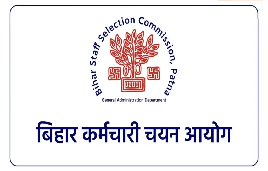 BSSC