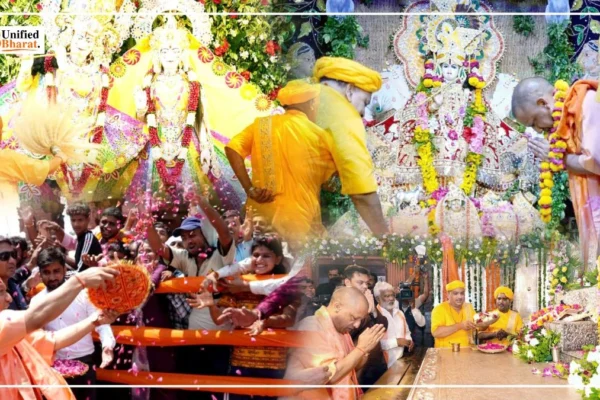 CM Yogi at Shree Krishna Janambhoomi