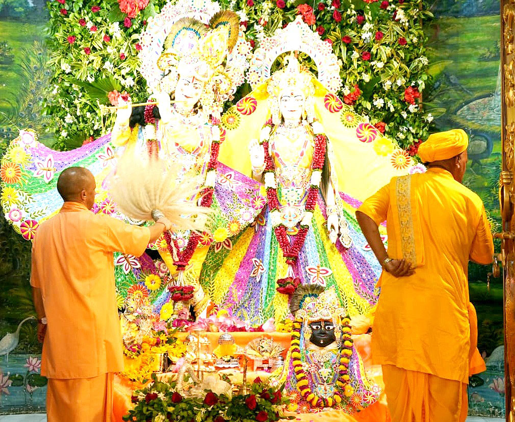 CM Yogi at Shree Krishna Janambhoomi