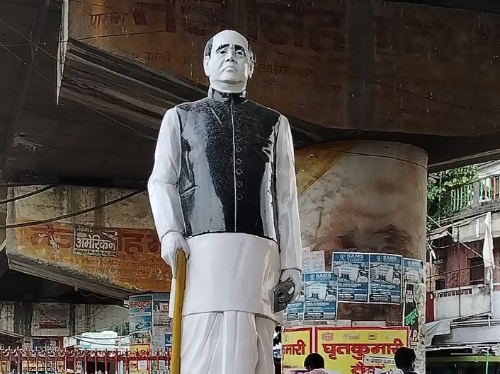 Chintu Pandey