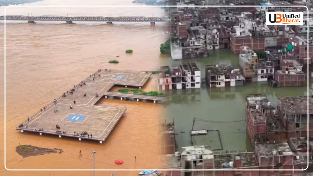 Flood in Prayagraj