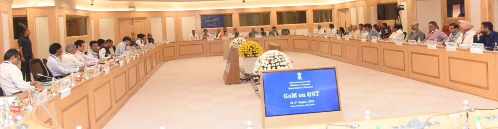 GoM GST Meeting