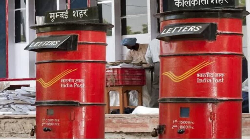 India Post plans to end registered post service from next month