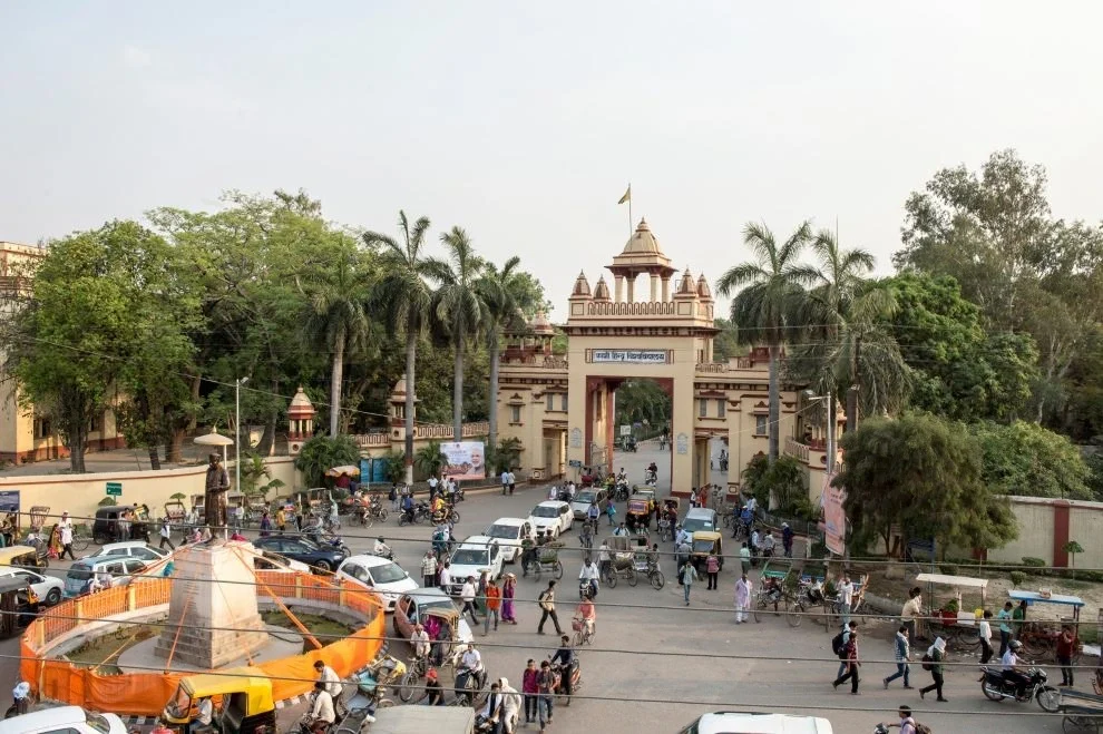 Lanka BHU