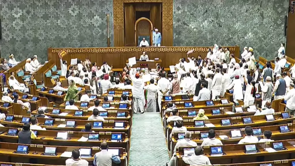 Lok Sabha