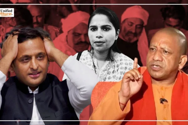 MLA Pooja Pal expelled by the Samajwadi Party for praising CM Yogi