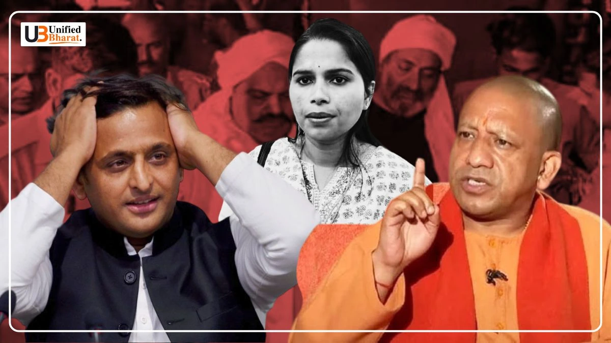 MLA Pooja Pal expelled by the Samajwadi Party for praising CM Yogi