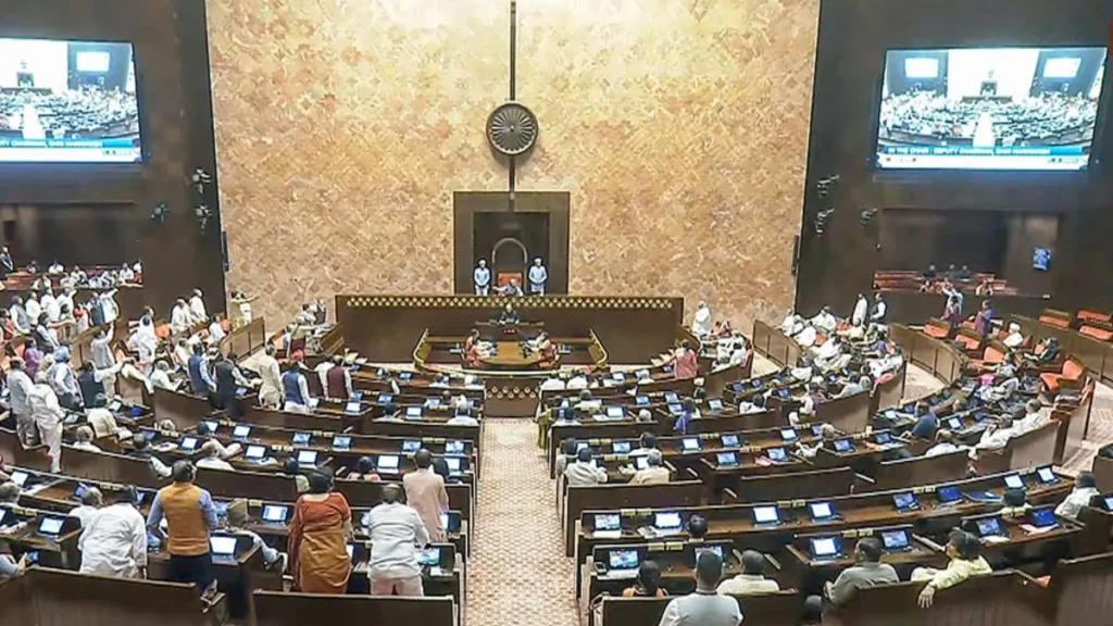 Online Gaming Bill 2025