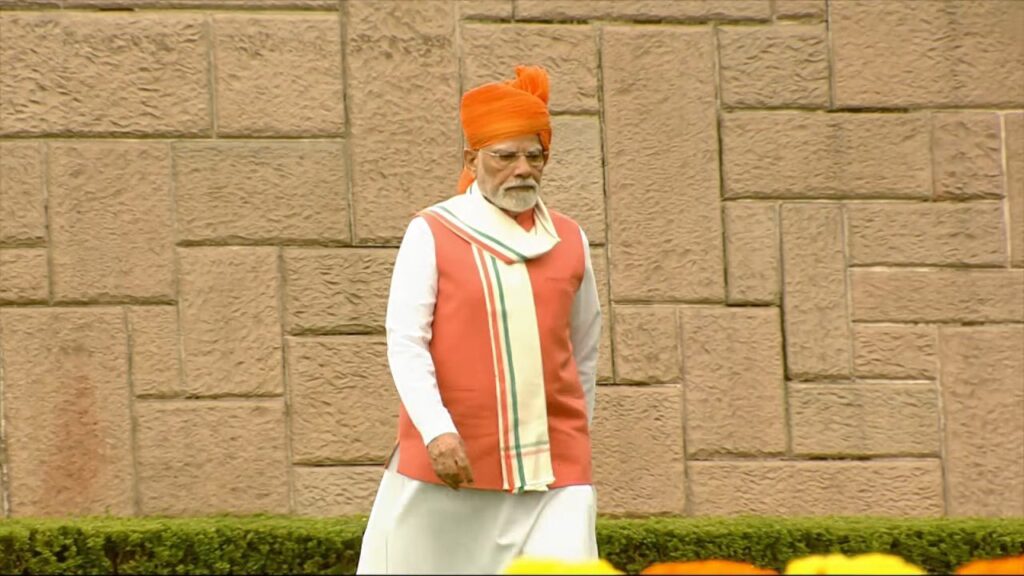 PM Modi 79th Independence Day 2025 