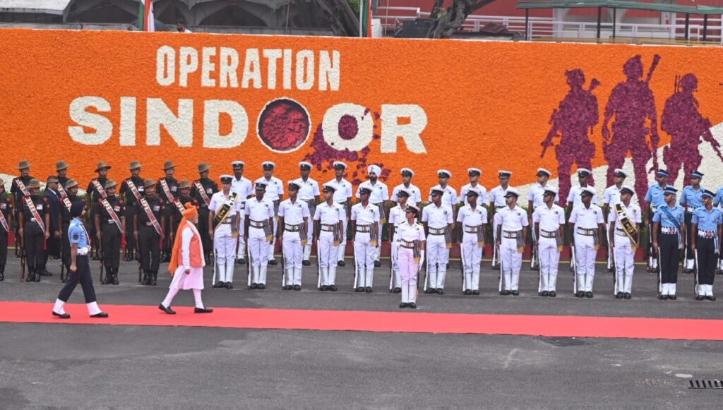 PM Modi 79th Independence Day 2025