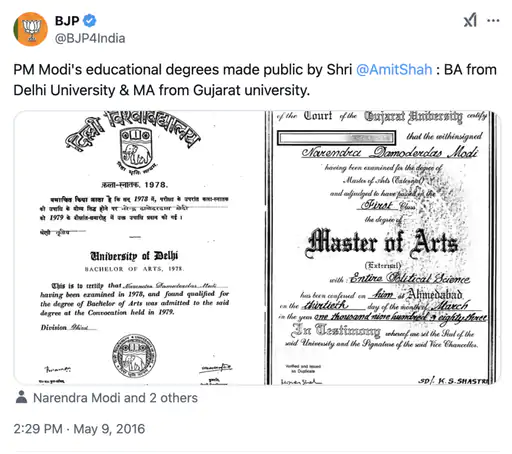 PM Modi Degree Case