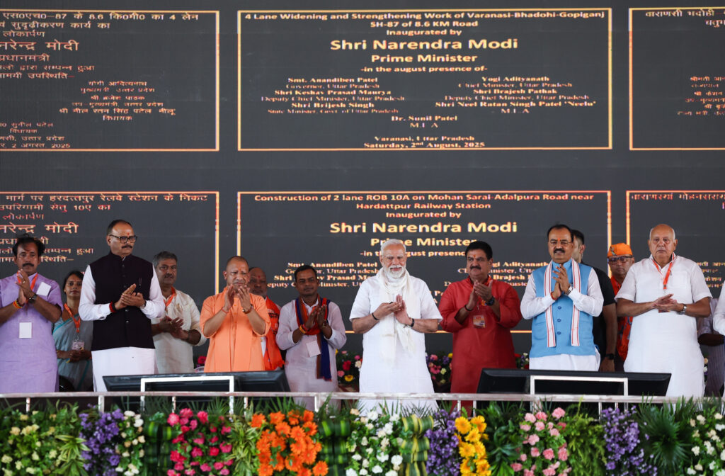 PM Modi In Kashi