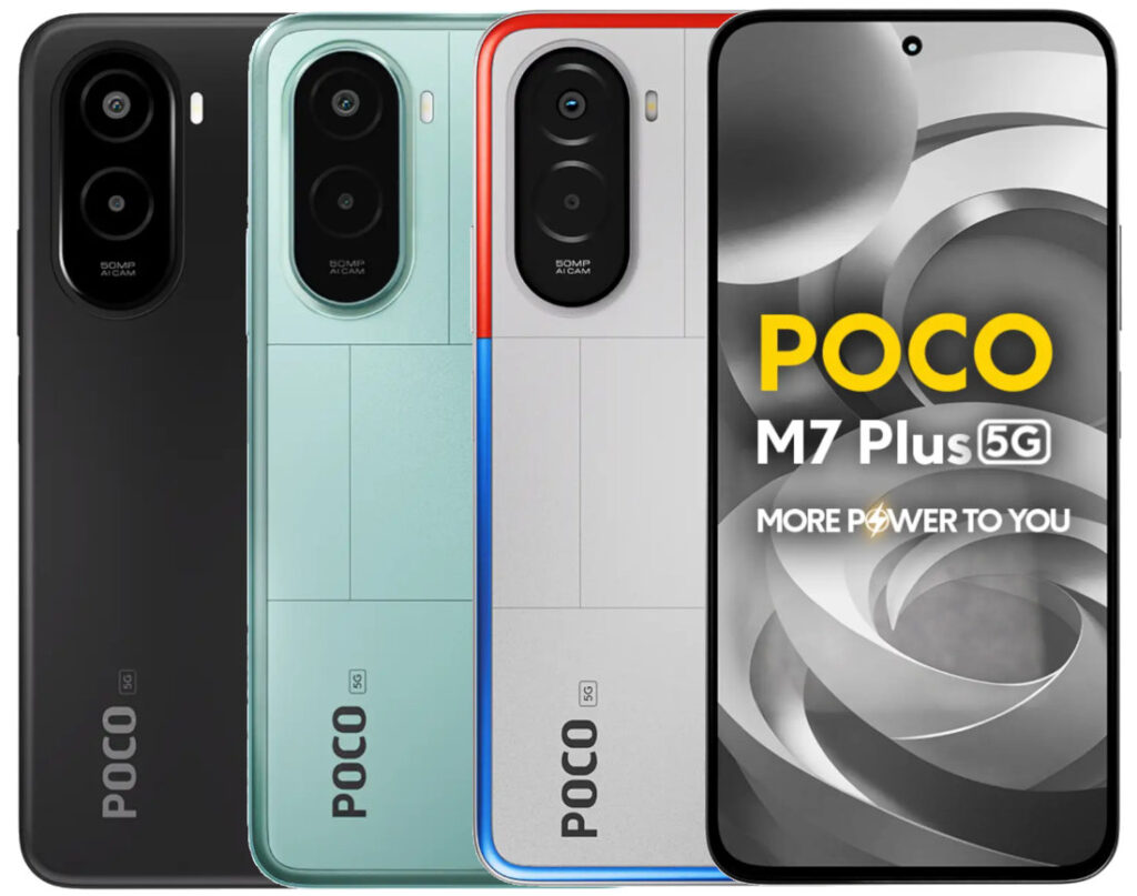 POCO