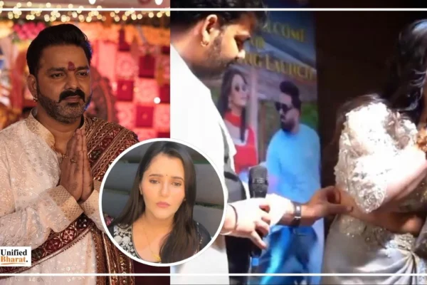 Pawan Singh Sorry for Touching Anjali's Waist on Stage, She Reacts