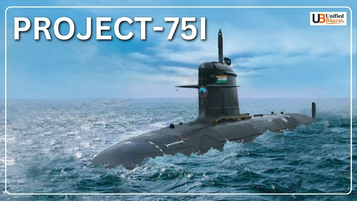 Project-75 (India) / P-75(I)