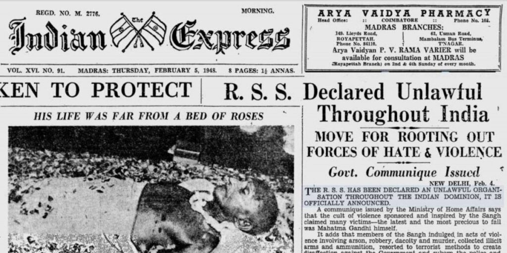 RSS BAN by Sardar Patel INDIAN EXPRESS