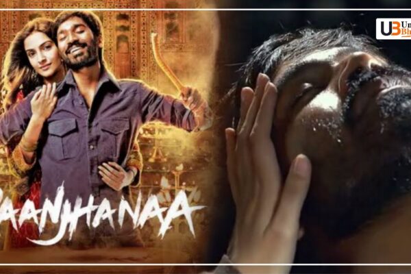 जिंदा हो गया ‘Raanjhanaa’ का ‘कुंदन’, AI ने बदली फिल्म की कहानी, आंख खुलते ही थिएटर में झूम उठे लोग Raanjhanaa Re Release