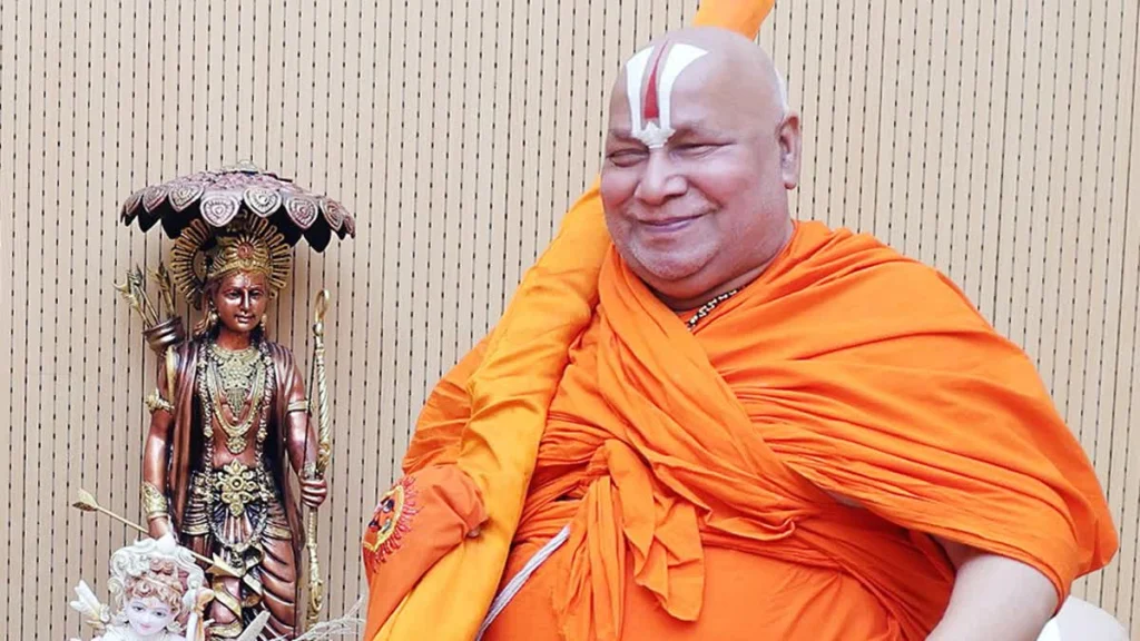 Rambhadracharya