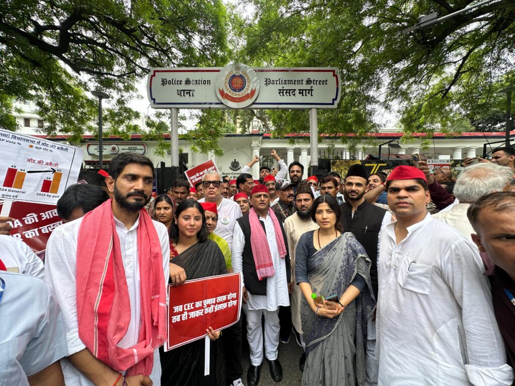 SIR Oppostion Protest New Delhi