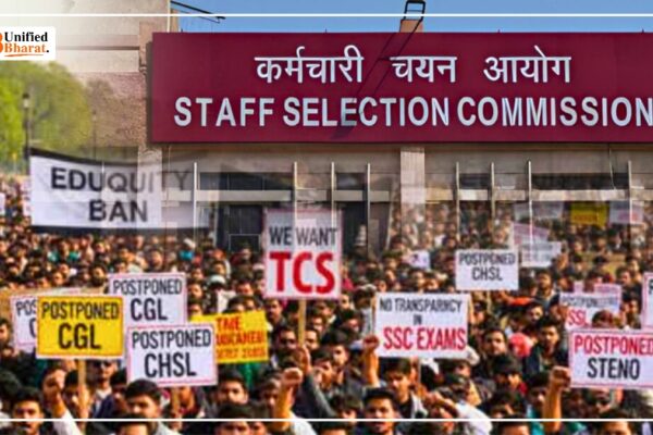 SSC परीक्षा रद्द नहीं होगी, चेयरमैन ने कहा प्रभावित उम्मीदवारों के लिए हो सकती है दुबारा परीक्षा SSC Respond