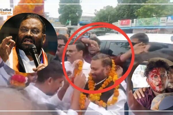 Swami Prasad Maurya Slapped in Raebareli During Welcome